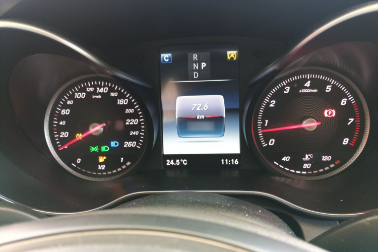 奔驰C级 2017款 改款 C 200 L 运动版局部细节14