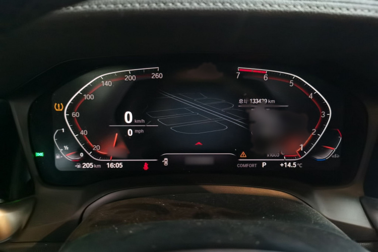 宝马3系 2021款 320Li M运动套装局部细节14