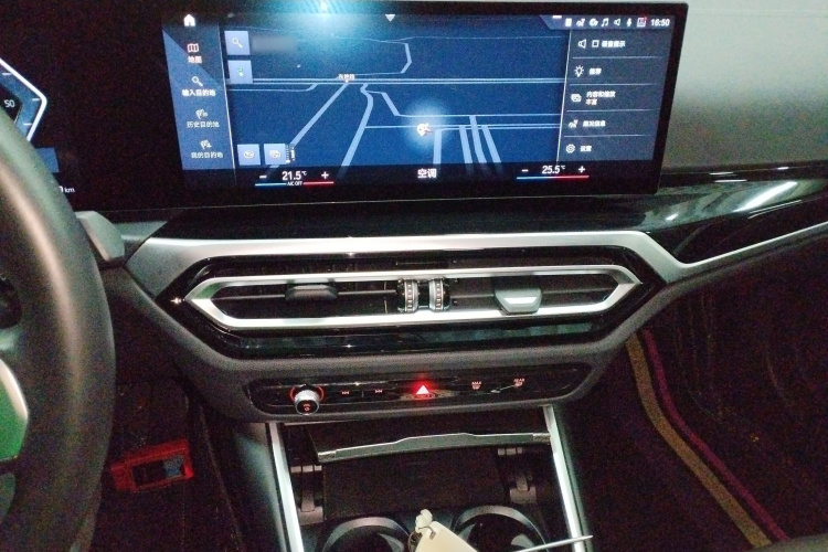 宝马i3 2023款 eDrive 40 L 曜夜套装局部细节16