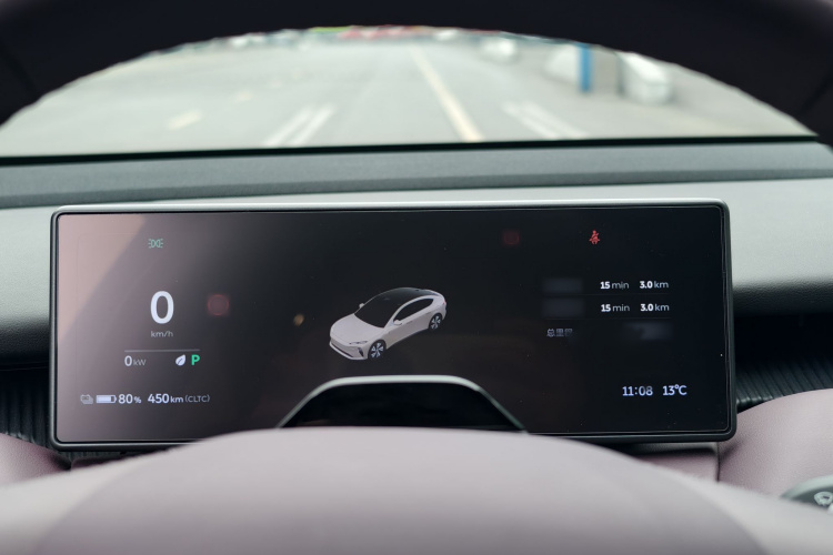 蔚来ET5 2022款 75kWh中控内饰7011