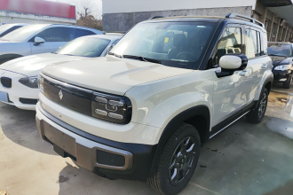 宝骏悦也Plus 2026款 301km旗舰版