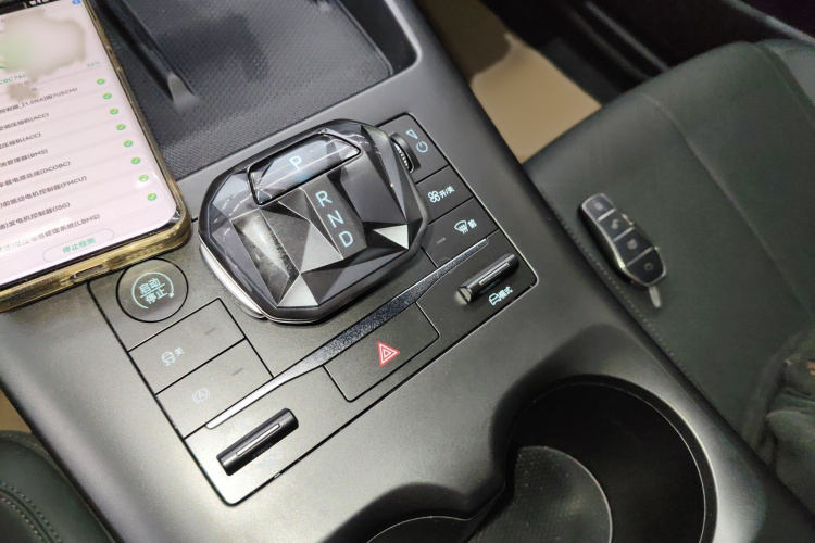 比亚迪 秦PLUS 2025款 DM-i 智驾版 55KM领先型局部细节18