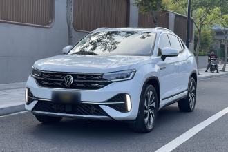 大众 探岳X 2023款 330TSI 两驱尊贵高能版