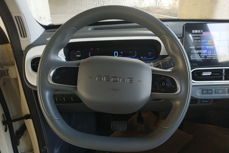 吉利银河 熊猫 2025款 210km 元气熊中控内饰13