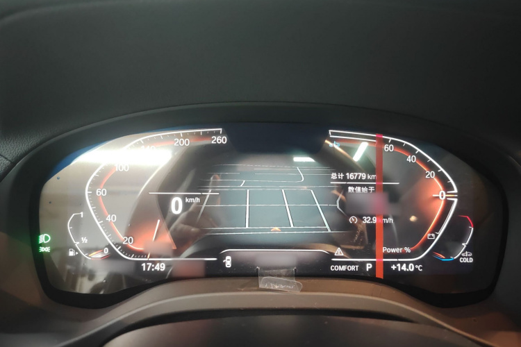 宝马X3 2022款 改款 xDrive25i M运动套装局部细节14