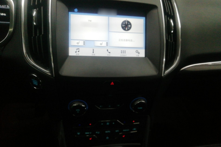 福特 锐界 2018款 EcoBoost 245 两驱豪锐型 7座 国V局部细节16