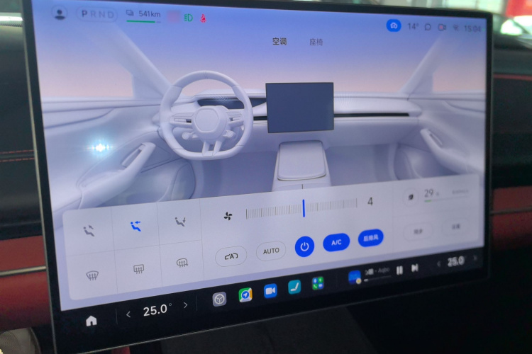 小米汽车 小米SU7 2024款 后驱长续航智驾版局部细节16