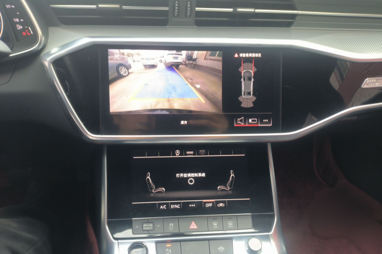 奥迪A6L 2021款 40 TFSI 豪华动感型局部细节16