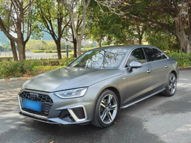 奥迪A4L 2020款 40 TFSI 豪华动感型