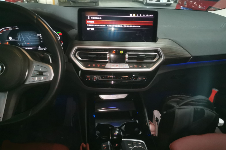 宝马X3 2023款 改款 xDrive30i 领先型 M曜夜套装局部细节16