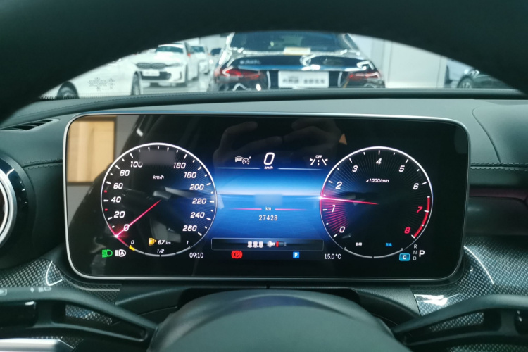 奔驰C级 2024款 改款二 C 260 L 皓夜运动版局部细节14