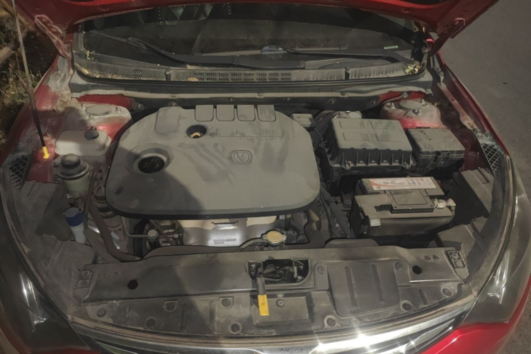 长安 逸动 2016款 XT 1.6L 自动俊酷型局部细节24