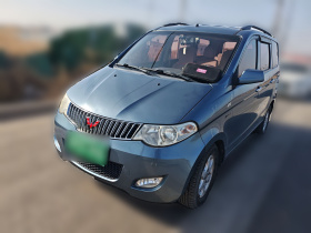 五菱汽车 五菱宏光 2014款 1.5L 标准型