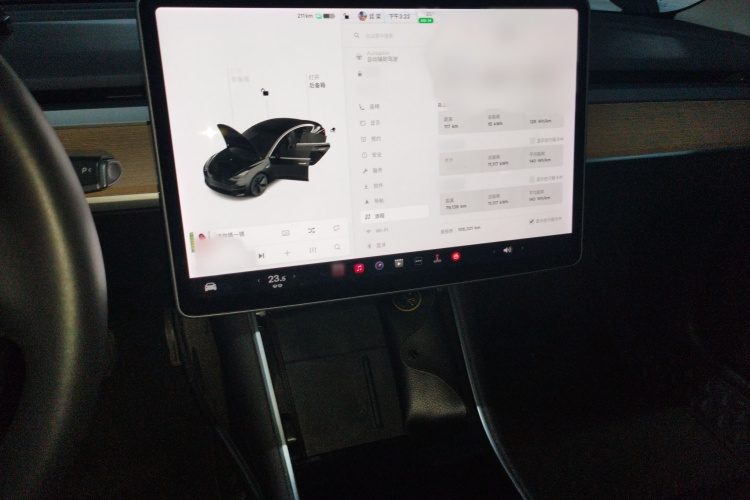 特斯拉 Model 3 2020款 改款 标准续航后驱升级版局部细节16