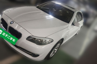 宝马5系 2011款 520Li 典雅型