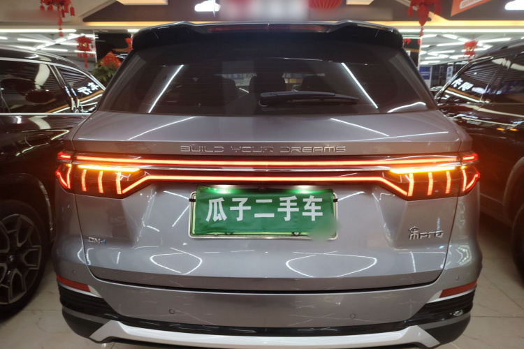比亚迪 宋Pro新能源 2022款 DM-i 110km 旗舰型Pro车身外观6004