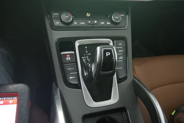 吉利汽车 博越 2021款 1.8TD DCT两驱亚运版局部细节18