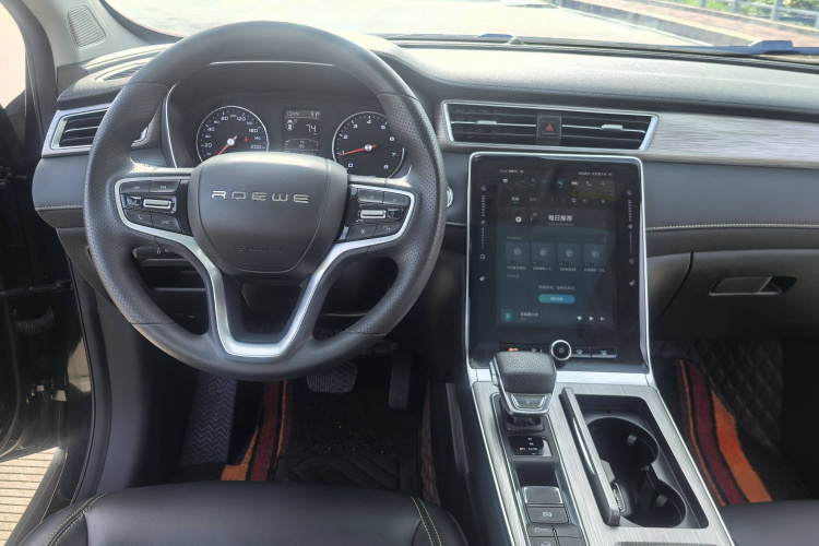 荣威RX5 2021款 PLUS 300TGI 自动Ali国潮豪华荣麟版中控内饰7006