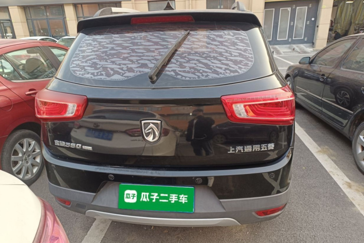 宝骏560 2017款 律动版 1.5T 手动乐享型车身外观6004