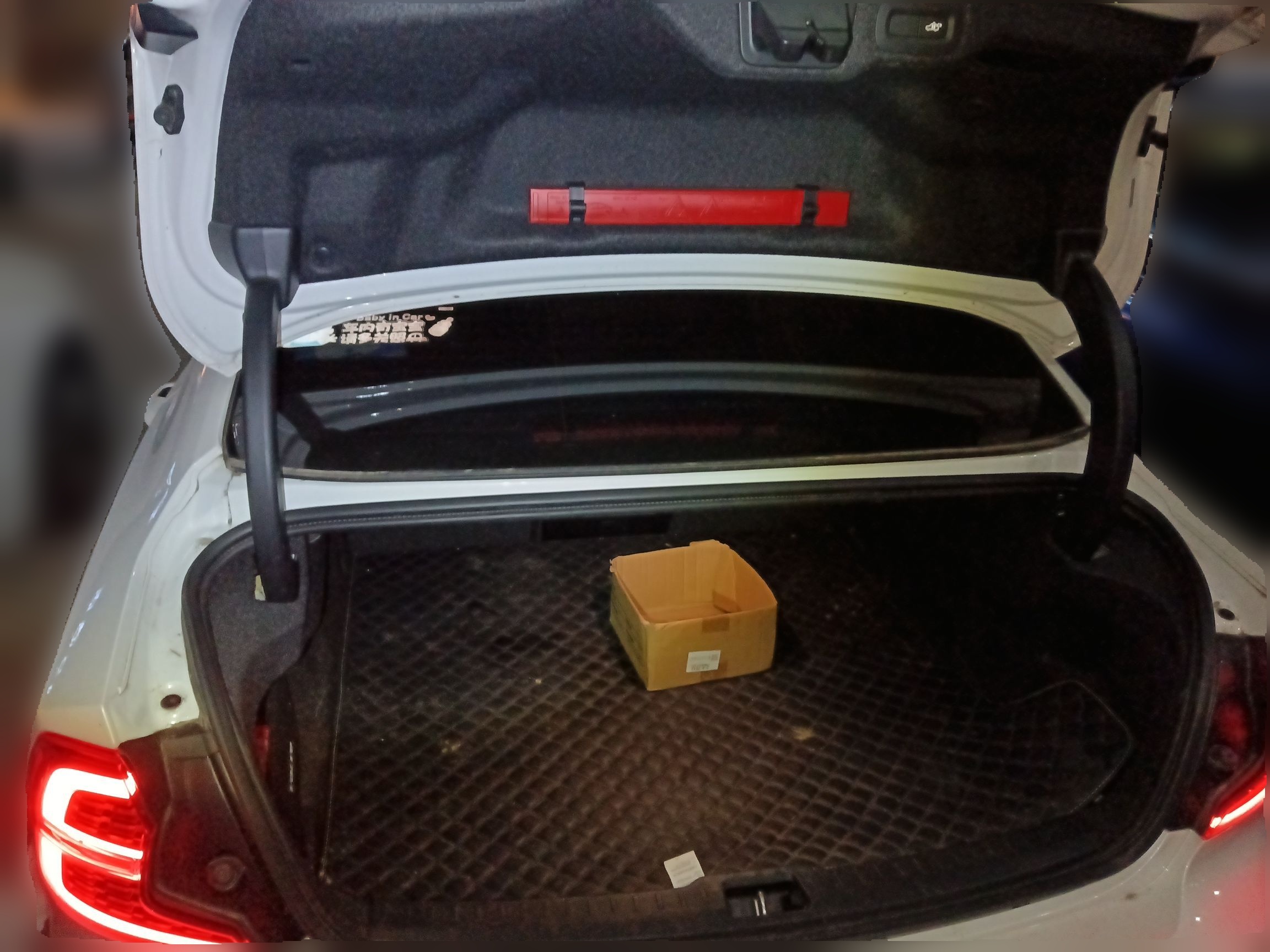 车300二手车图片