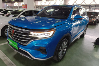 荣威RX5 MAX 2019款 300TGI 自动智能座舱旗舰版