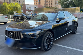 沃尔沃S90 2026款 B5 智远豪华版