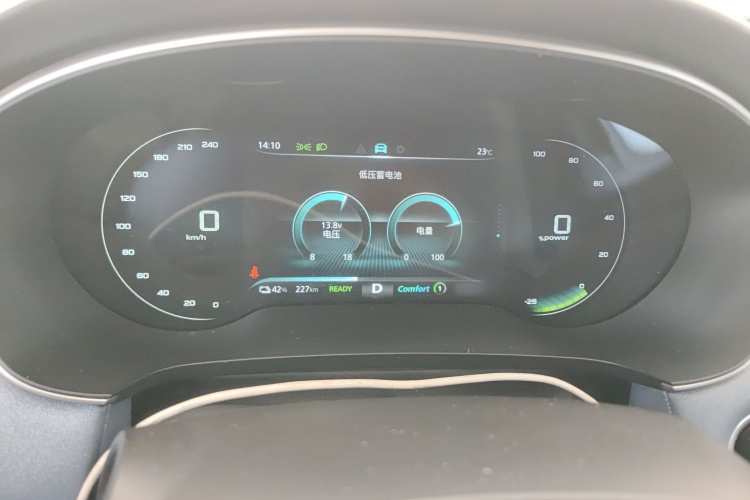 飞凡汽车 飞凡ER6 2021款 新动版 620km 智行版局部细节14