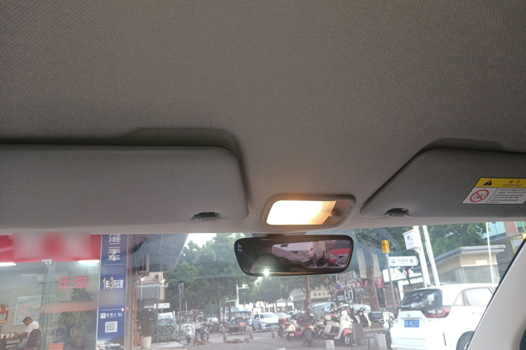 五菱汽车 宏光MINIEV 2024款 第三代 215km 青春版局部细节22