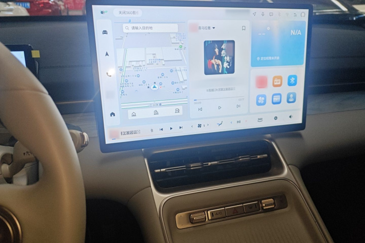 五菱汽车 五菱星光S 2024款 130km 旗舰型局部细节16