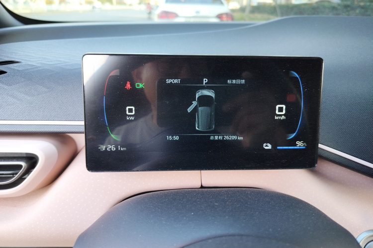 比亚迪 海鸥 2023款 活力版局部细节14