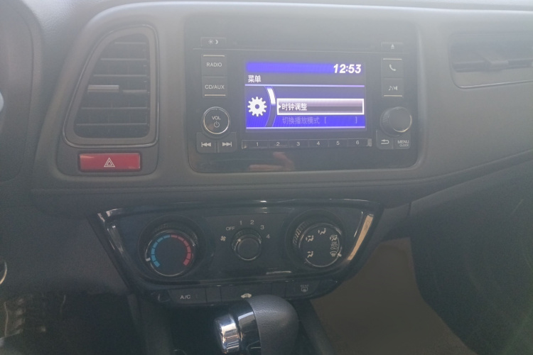 本田 缤智 2017款 1.5L CVT两驱舒适型局部细节16