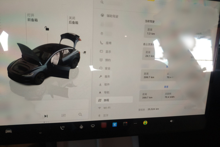 特斯拉 Model 3 2023款 长续航全轮驱动版局部细节14