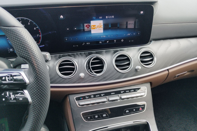 奔驰E级(进口) 2022款 E 260 时尚型运动版局部细节16