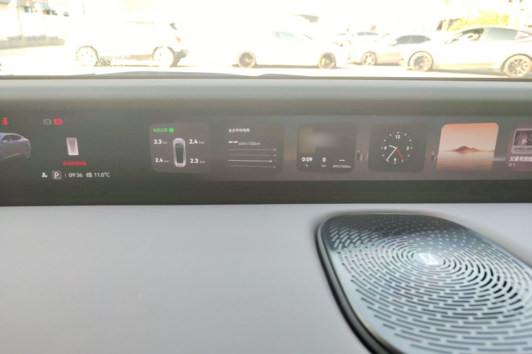 阿维塔12 2024款 700 三激光后驱奢享版局部细节14