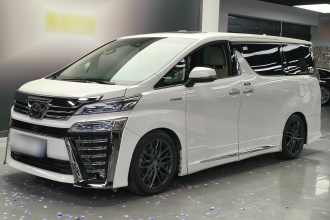 丰田 威尔法 2020款 双擎 2.5L HV尊贵版