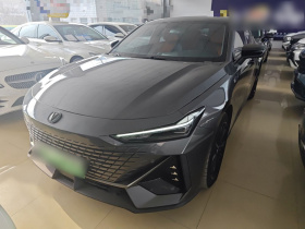 长安UNI-V 智电iDD 2023款  智电iDD 1.5T 113km智趣型（飞快版）