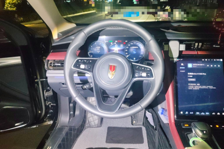 红旗H5 2024款 2.0T 自动智联旗畅版中控内饰13