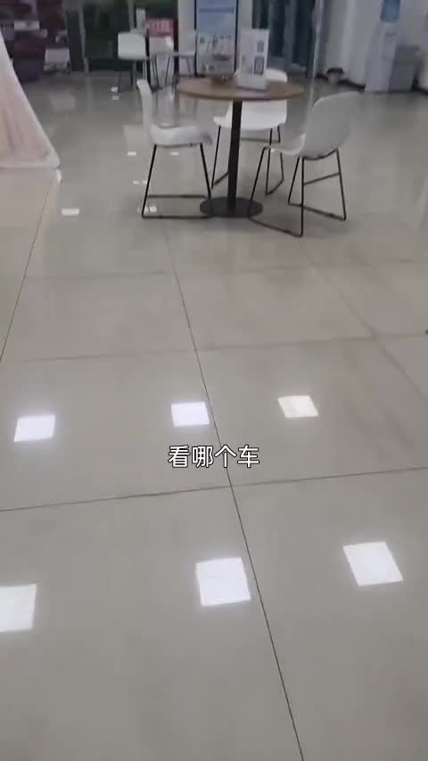 五菱汽车 缤果S 2025款 325km 尊享款讲解1