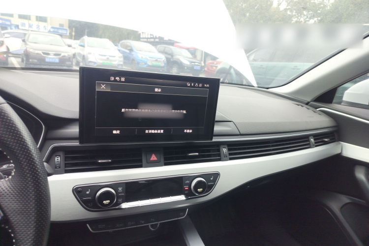 奥迪A4L 2020款 40 TFSI 豪华动感型中控内饰7002