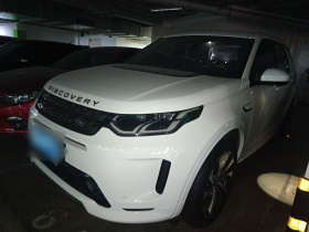 路虎 发现运动版 2020款 249PS R-Dynamic 性能版