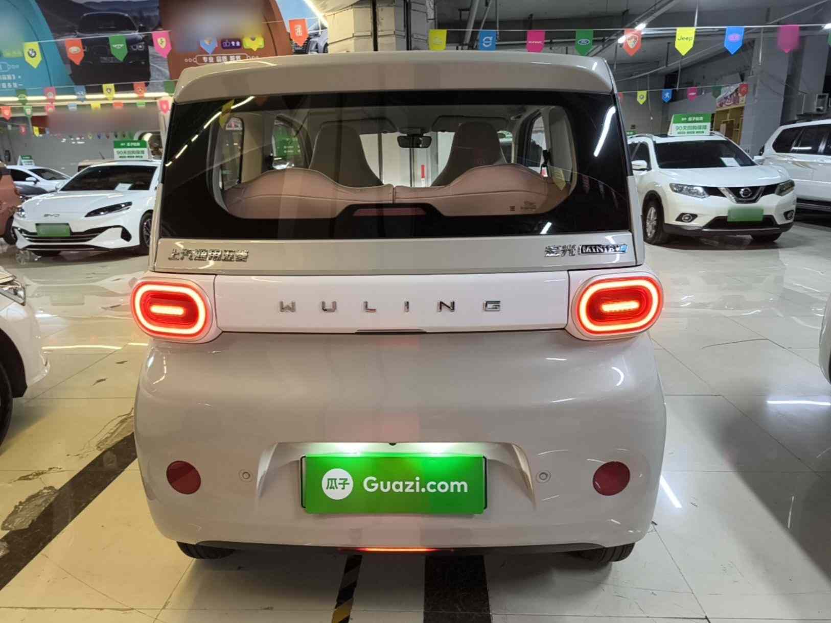 五菱汽车 宏光MINIEV 2024款 第三代 215km 青春版(4)