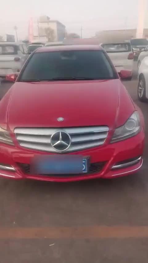 奔驰C级 2013款 C 260 CGI 时尚型讲解2