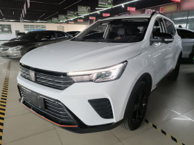 荣威RX3 2021款 PRO 1.6L CVT旗舰型