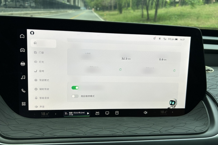 小鹏P7 2022款 625E中控内饰7009