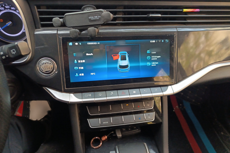 中国重汽VGV VGV U70 2020款 1.5T 自动智享精英导航版 7座局部细节16