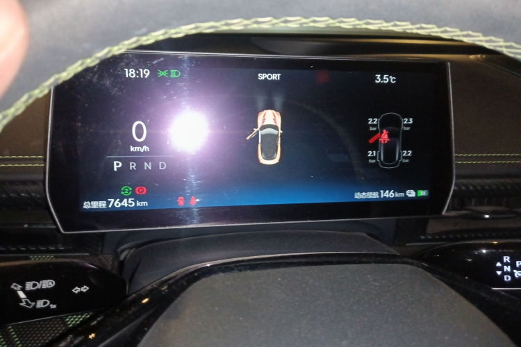 哪吒汽车 哪吒GT 2023款 560 Lite局部细节14