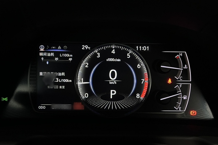 雷克萨斯ES 2020款 200 卓越版中控内饰7004