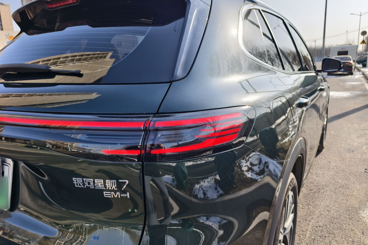 吉利银河 银河星舰7 EM-i 2025款 120km 探索+版车身外观6011