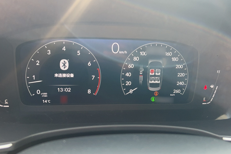 本田 思域 2022款 240TURBO CVT劲控版局部细节14