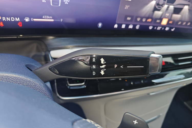 别克 世纪 2023款 2.0T 六座蕴世版局部细节18